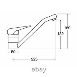 CDA CBS120SS Stainless Steel 1 Bowl Kitchen Sink & CDA Single Lever Chrome Tap