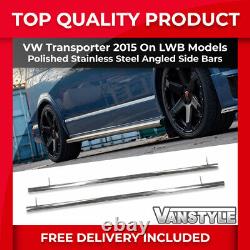 Fits Vw T6 Transporter 15 Lwb 60mm Straight Cut Polished Chrome Steel Side Bars