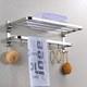 New Look Stainless Steel 304 Grade Dual Folding Towel Rack For Bathroom Chrome