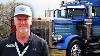 Old School Perfection Bossman Bryan Martin S 87 Pete 359 Was Davis Bros Mats Build Off Entry