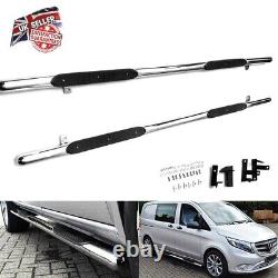 Polished Chrome Running Board Side Step Bar For MB Vito V-Class W447 SWB 2014-21