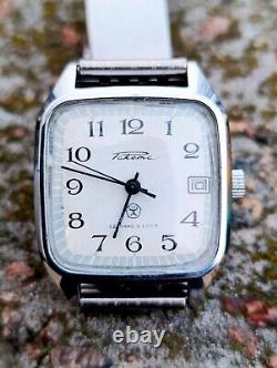 Soviet Raketa Square Watch 19 Jewels Quality Mark USSR Recently Serviced
