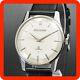 Vintagen-mint Seiko Skyliner J15019 21j 402 Rare Non Date Hand Wind Watch