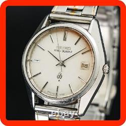 Vintage 1976 SEIKO KING QUARTZ 4822-8000 Date Jewels Men Watch