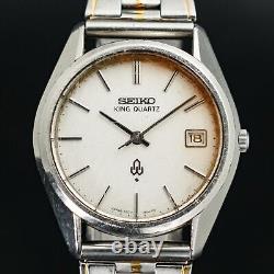 Vintage 1976 SEIKO KING QUARTZ 4822-8000 Date Jewels Men Watch