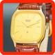 Vintage 1983 Mint Seiko Chariot 6431-5050 Gold Square Tank Shape Men Watch