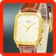 Vintage 1985 Seiko Chariot 9021-5090 Gold Square Tank New Band Men Watch