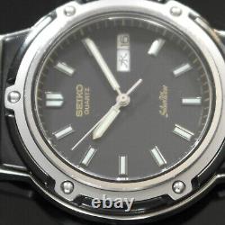 Vintage Seiko SilverWave Quartz Black Dial 1982 Watch 6433-6020 JDM