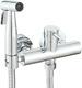 Wall Mount Chrome Bidet Mixer Spray Set Toilet Douche Muslim Hot And Cold Bidet