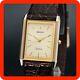 Montre Pour Hommes Vintage 1987 Mint Seiko Dolce 7321-6170 En Or Tungstène En Forme De Réservoir