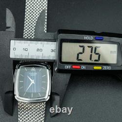SEIKO CREDOR MINT 5A74-3D30 Cadran Sardonyx Forme Carrée Homme